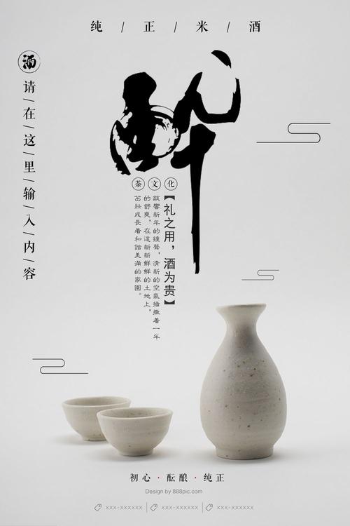 洛约拉大学芝加哥校区文凭毕业证怎么仿制